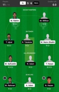 AL vs PBCC 31st Match Dream11 Team fantasy Prediction Dhaka T20