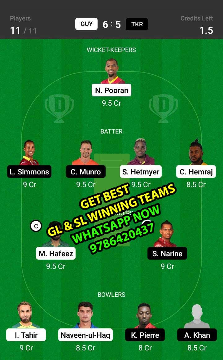 GUY vs TKR 1st Match Dream11 Team fantasy Prediction Hero CPL T20