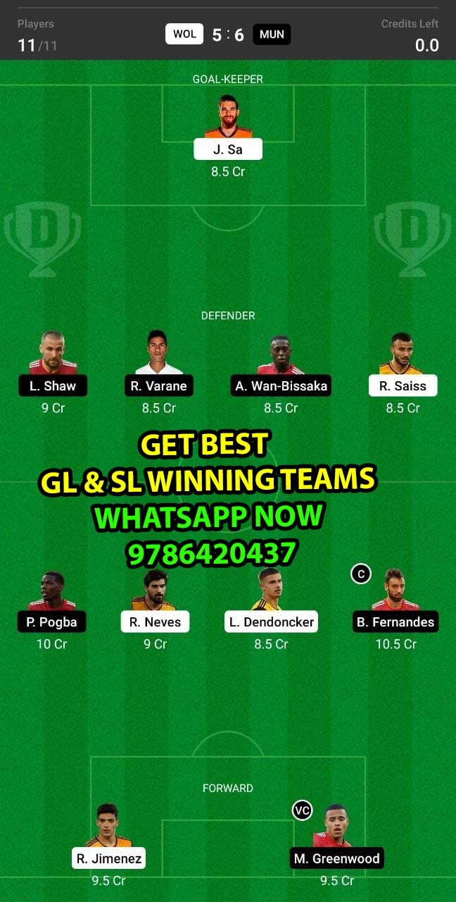 WOL vs MUN Dream11 Team fantasy Prediction Premier League