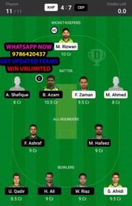 KHP vs CEP 2nd Match Dream11 Team fantasy Prediction National T20 Cup