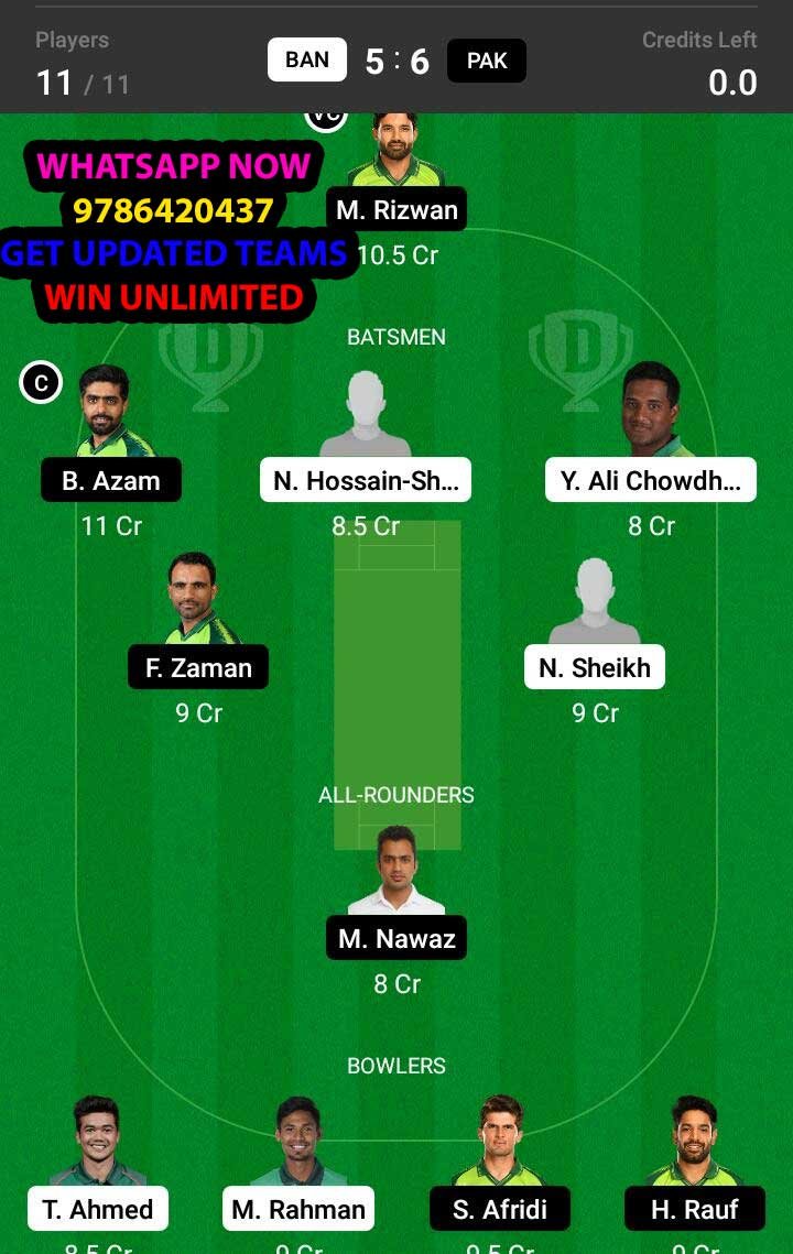 BAN vs PAK 1st T20 Match Dream11 Team fantasy Prediction Pakistan tour of Bangladesh