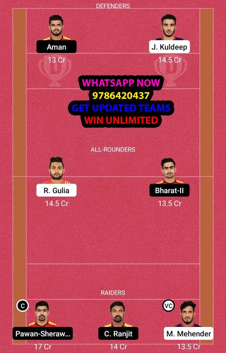 HAR vs BLR 22nd Match Dream11 Team fantasy Prediction Vivo Pro Kabaddi