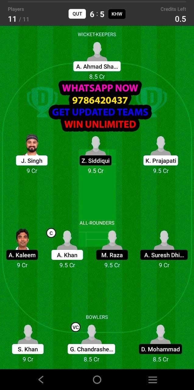 QUT vs KHW 11th Match Dream11 Team fantasy Prediction FanCode Oman D20