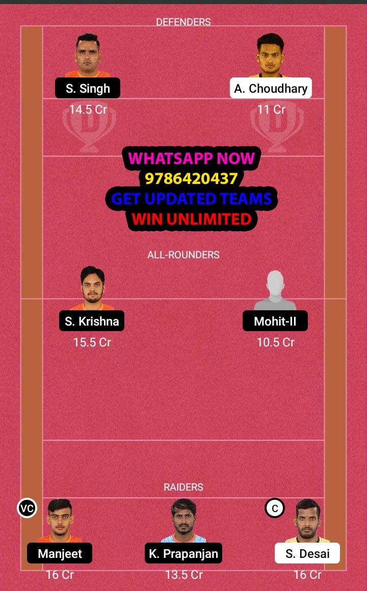 TEL vs TAM 2nd Match Dream11 Team fantasy Prediction Vivo Pro Kabaddi