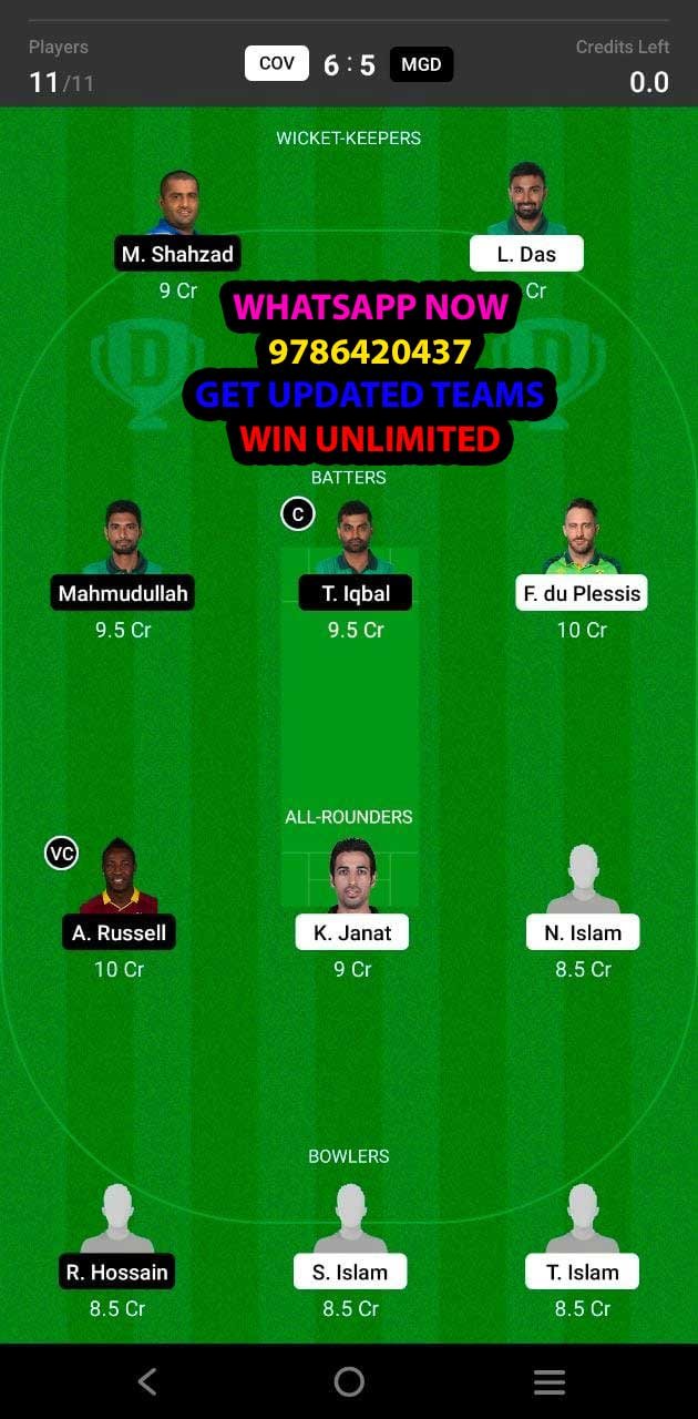 COV vs MGD 15th Match Dream11 Team fantasy Prediction Bangladesh T20 League