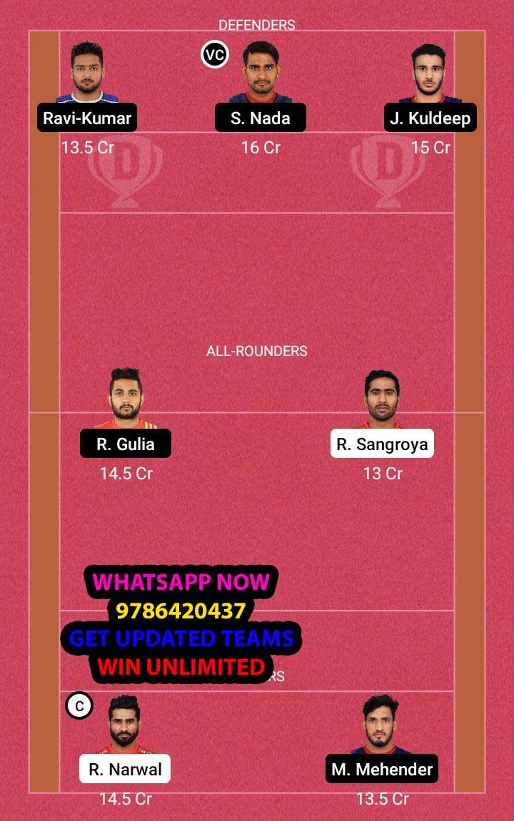 GUJ vs HAR 28th Match Dream11 Team fantasy Prediction Vivo Pro Kabaddi