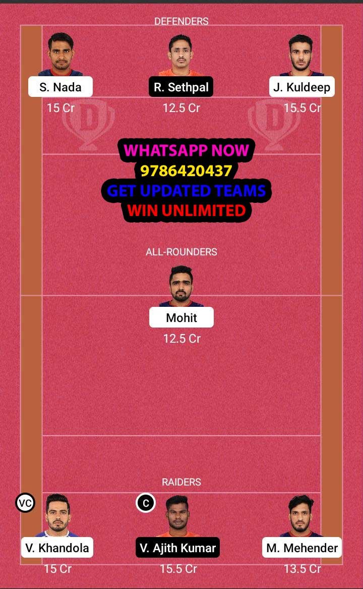 HAR vs MUM 32nd Match Dream11 Team fantasy Prediction Vivo Pro Kabaddi