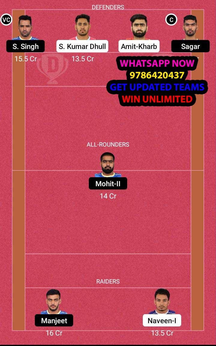 JAI vs TAM 72nd Match Dream11 Team fantasy Prediction Vivo Pro Kabaddi