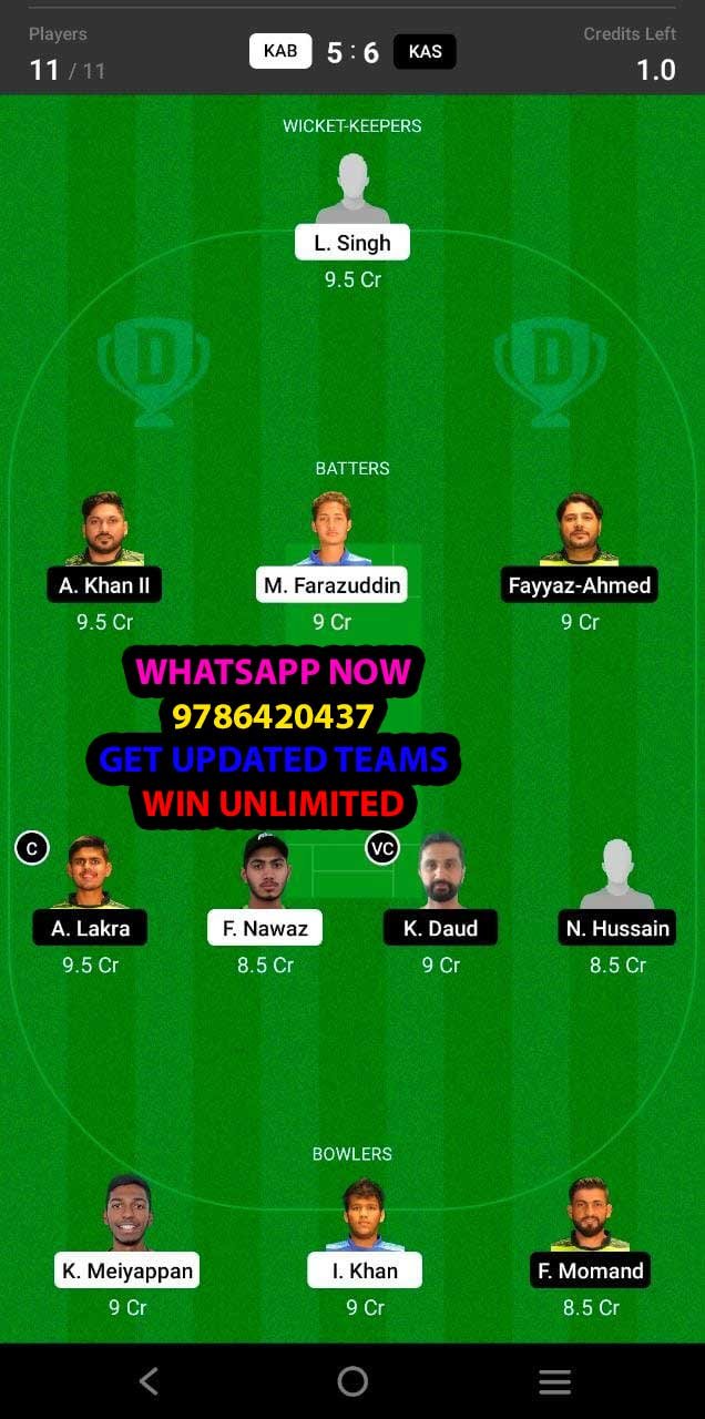 KAB vs KAS 22nd Match Dream11 Team fantasy Prediction Sharjah CBFS T20