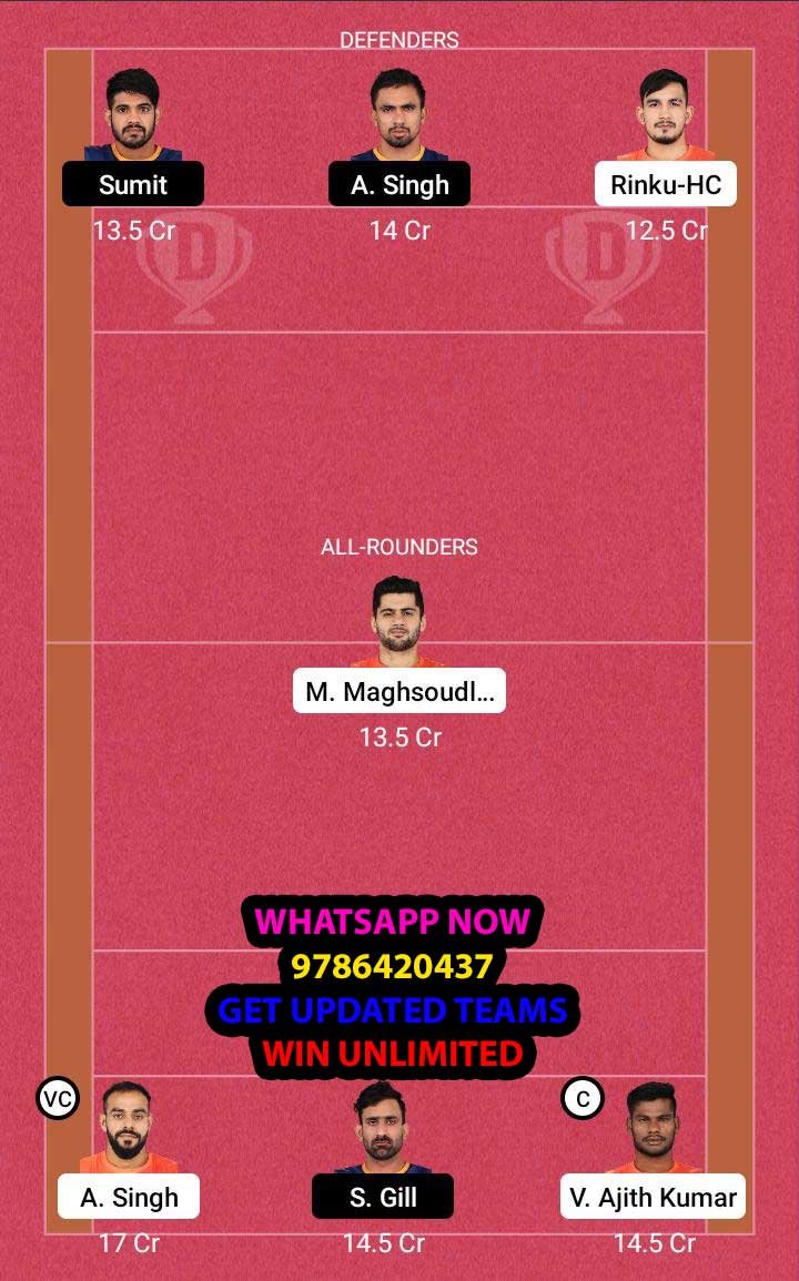 MUM vs UP 25th Match Dream11 Team fantasy Prediction Vivo Pro Kabaddi