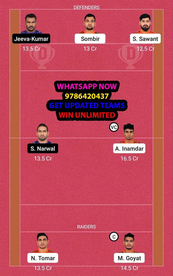 PUN vs DEL 76th Match Dream11 Team fantasy Prediction Vivo Pro Kabaddi