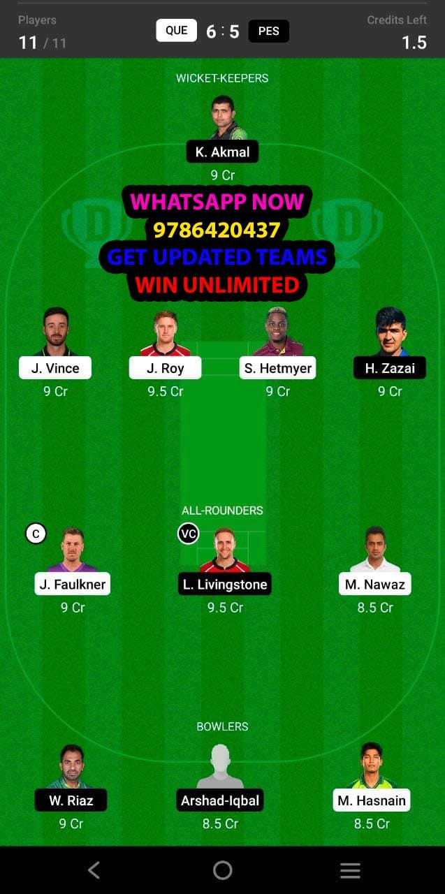 QUE vs PES 2nd Match Dream11 Team fantasy Prediction Pakistan Super League 2022