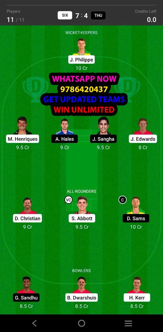 SIX vs THU 50th Match Dream11 Team fantasy Prediction KFC Big Bash League T20