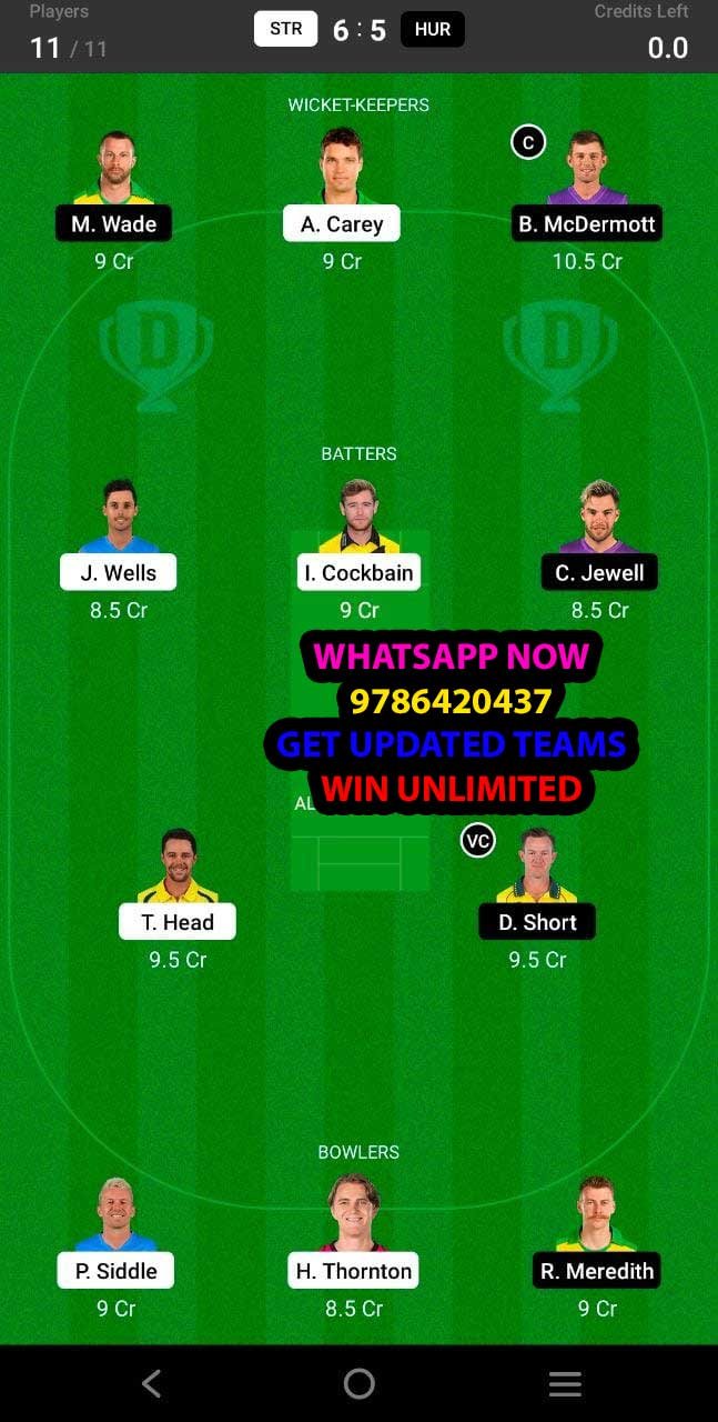 STR vs HUR Eliminator Match Dream11 Team fantasy Prediction KFC Big Bash League T20