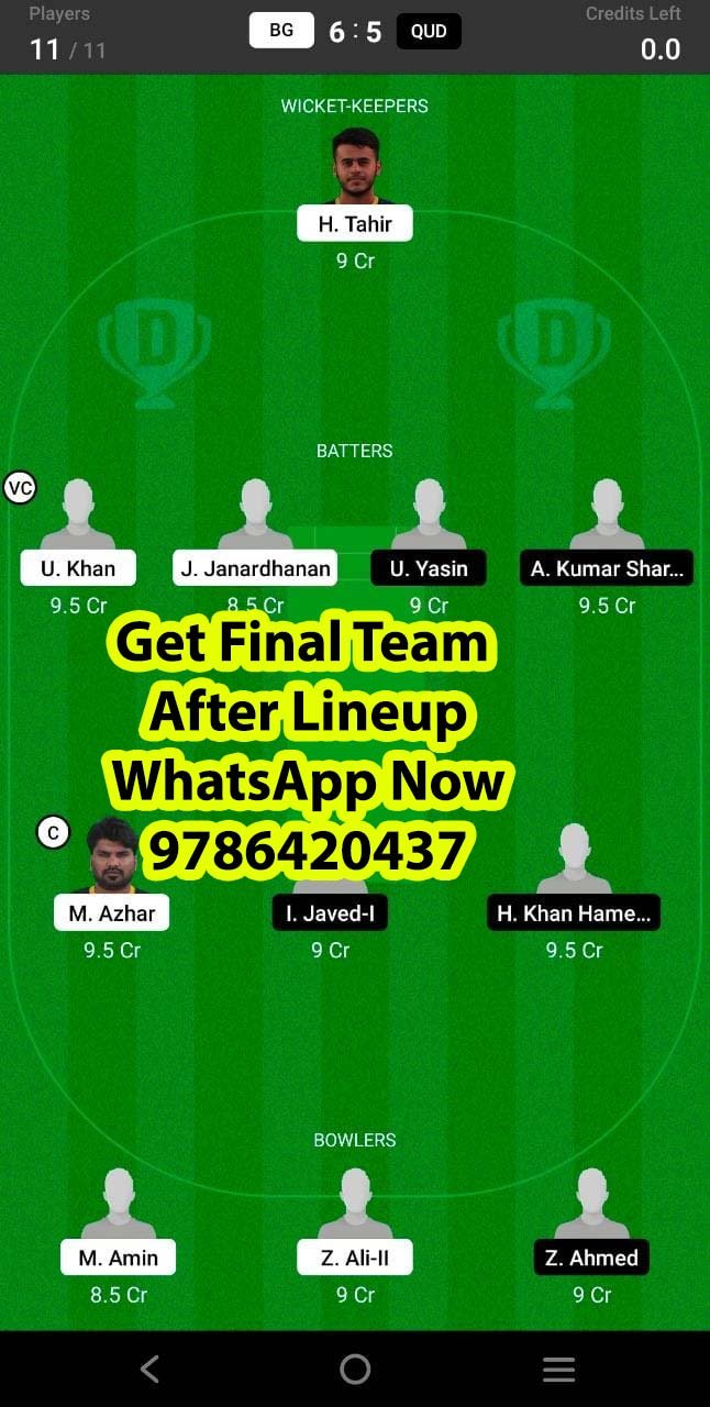 BG vs QUD 17th Match Dream11 Team fantasy Prediction Sharjah CBFS T10