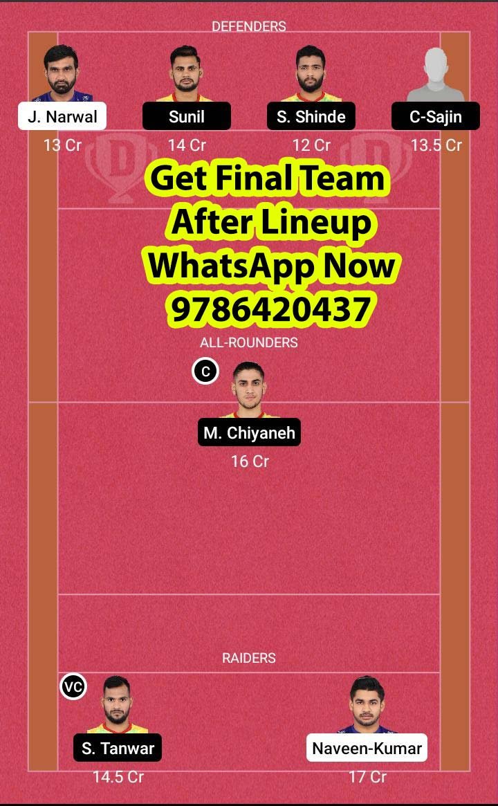 DEL vs PAT 126th Match Dream11 Team fantasy Prediction Vivo Pro Kabaddi