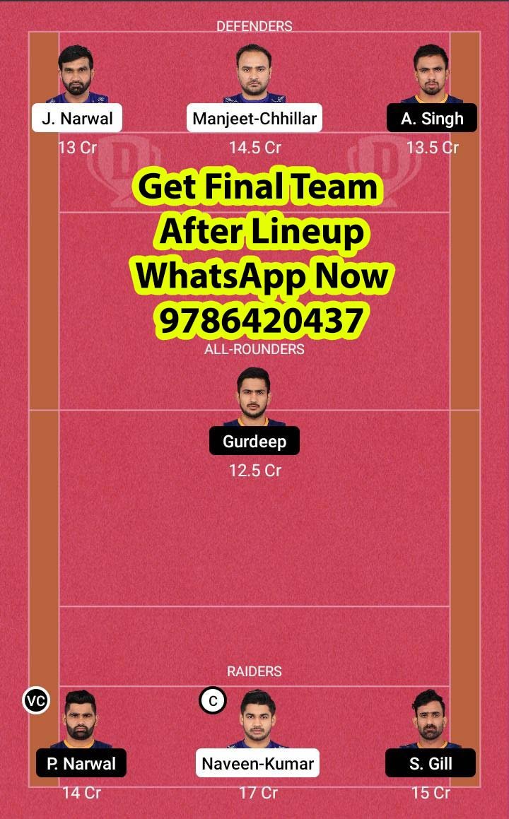 DEL vs UP 117th Match Dream11 Team fantasy Prediction Vivo Pro Kabaddi