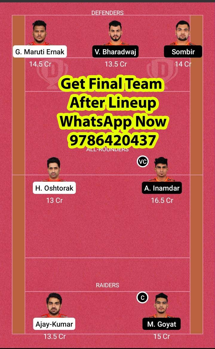 GUJ vs PUN 118th Match Dream11 Team fantasy Prediction Vivo Pro Kabaddi