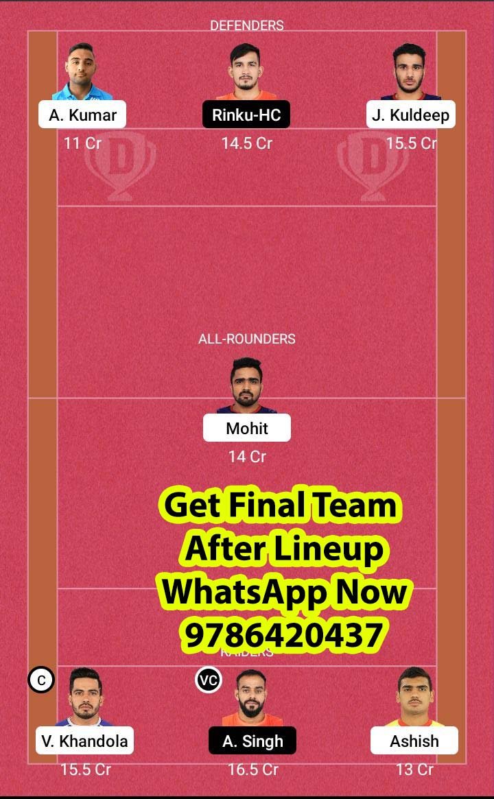 HAR vs MUM 113th Match Dream11 Team fantasy Prediction Vivo Pro Kabaddi