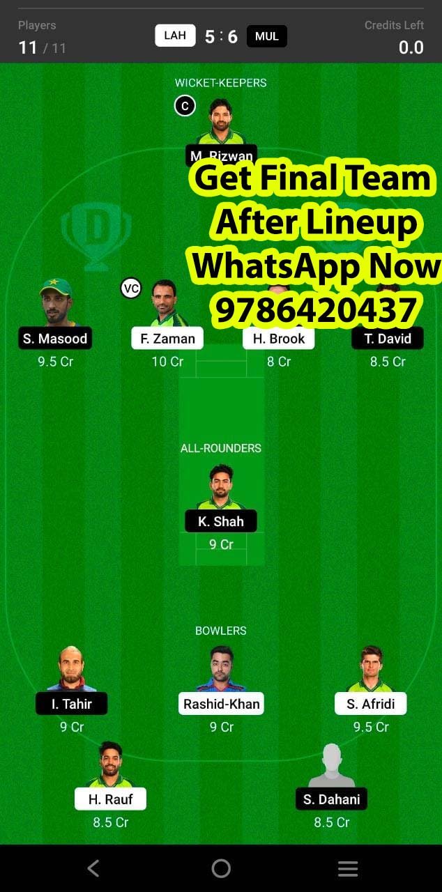 LAH vs MUL 17th Match Dream11 Team fantasy Prediction Super League T20