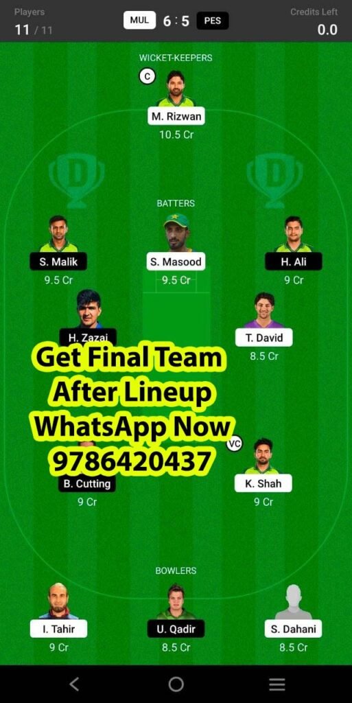 Mul Vs Pes 16th Match Dream11 Team Fantasy Prediction Super League T20