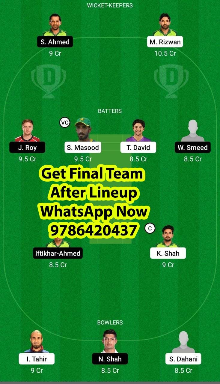 MUL vs QUE 25th Match Dream11 Team fantasy Prediction Super League T20