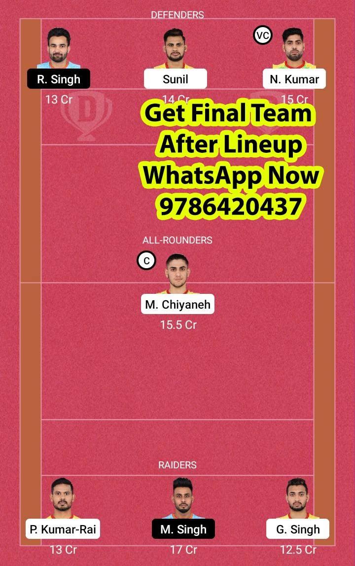 PAT vs BEN 98th Match Dream11 Team fantasy Prediction Vivo Pro Kabaddi