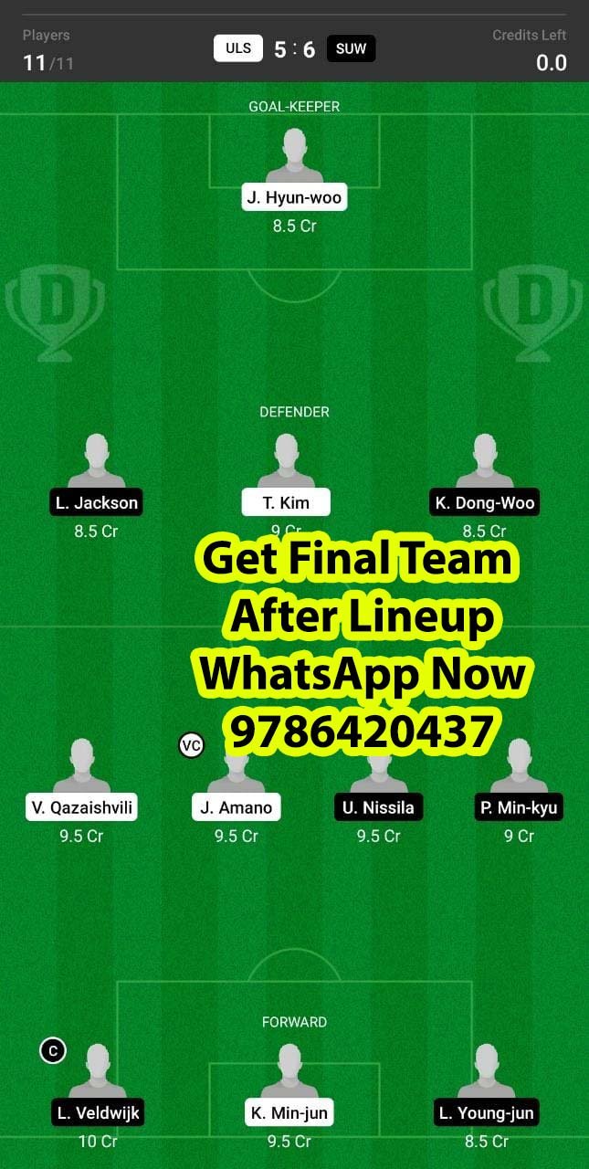 ULS vs SUW Dream11 Team fantasy Prediction K League