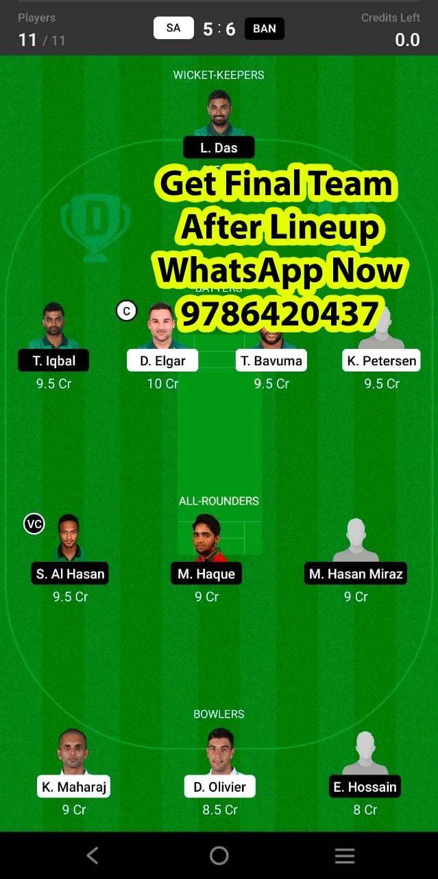 SA vs BAN 1st Test Match Dream11 Team fantasy Prediction Bangladesh tour of South Africa