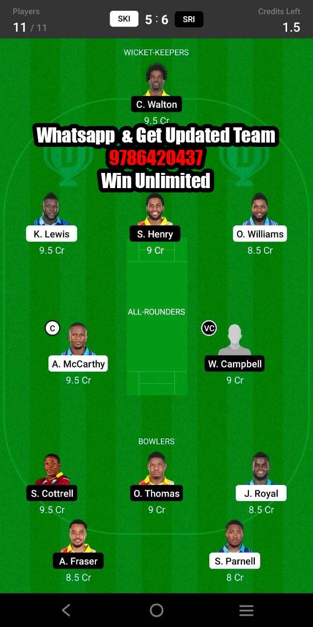 SKI vs SRI 24th Match Dream11 Team fantasy Prediction Jamaica T10