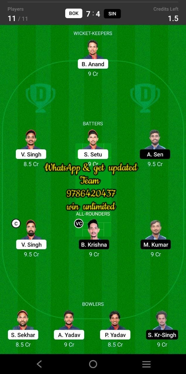 BOK vs SIN 22nd Match Dream11 Team fantasy Prediction BYJU'S Jharkhand T20