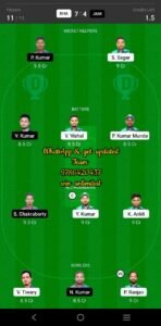DHA vs JAM 23rd Match Dream11 Team fantasy Prediction BYJU'S Jharkhand T20
