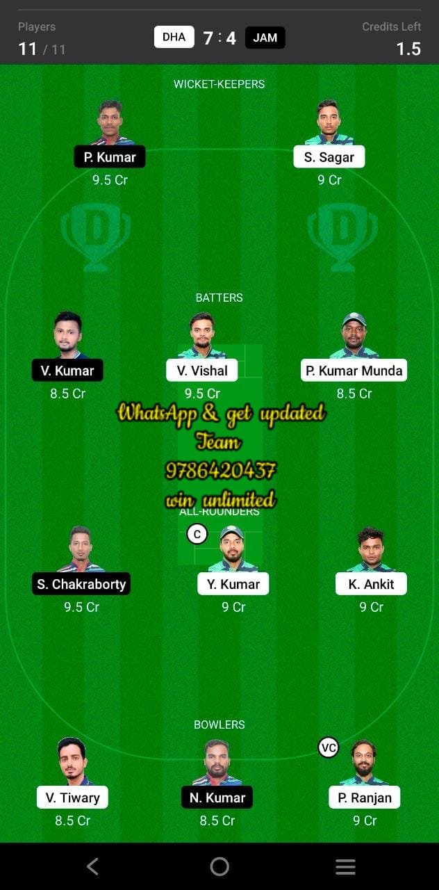 DHA vs JAM 23rd Match Dream11 Team fantasy Prediction BYJU'S Jharkhand T20