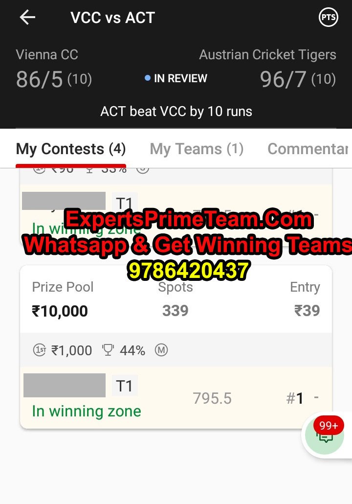 VCC-VS-ACT-Dream111-Experts