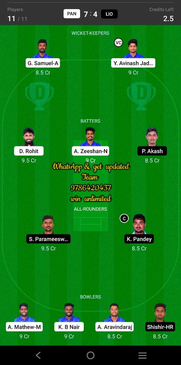 PAN vs LIO 13th Match Dream11 Team fantasy Prediction BYJU'S Pondicherry Men's T20