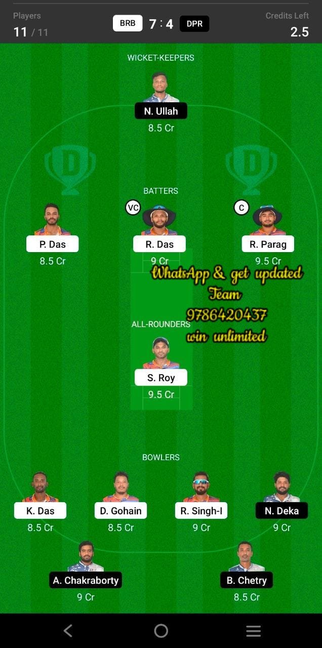 BRB vs DPR 15th Match Dream11 Team fantasy Prediction BYJU's Assam T20