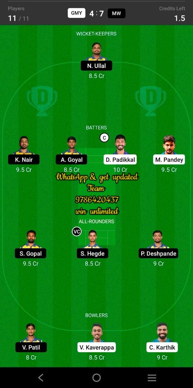 GMY vs MW 27th Match Dream11 Team fantasy Prediction Shriram Maharaja Trophy KSCA T20