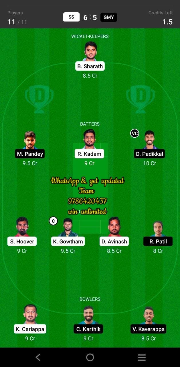 SS vs GMY 29th Match Dream11 Team fantasy Prediction Shriram Maharaja Trophy KSCA T20