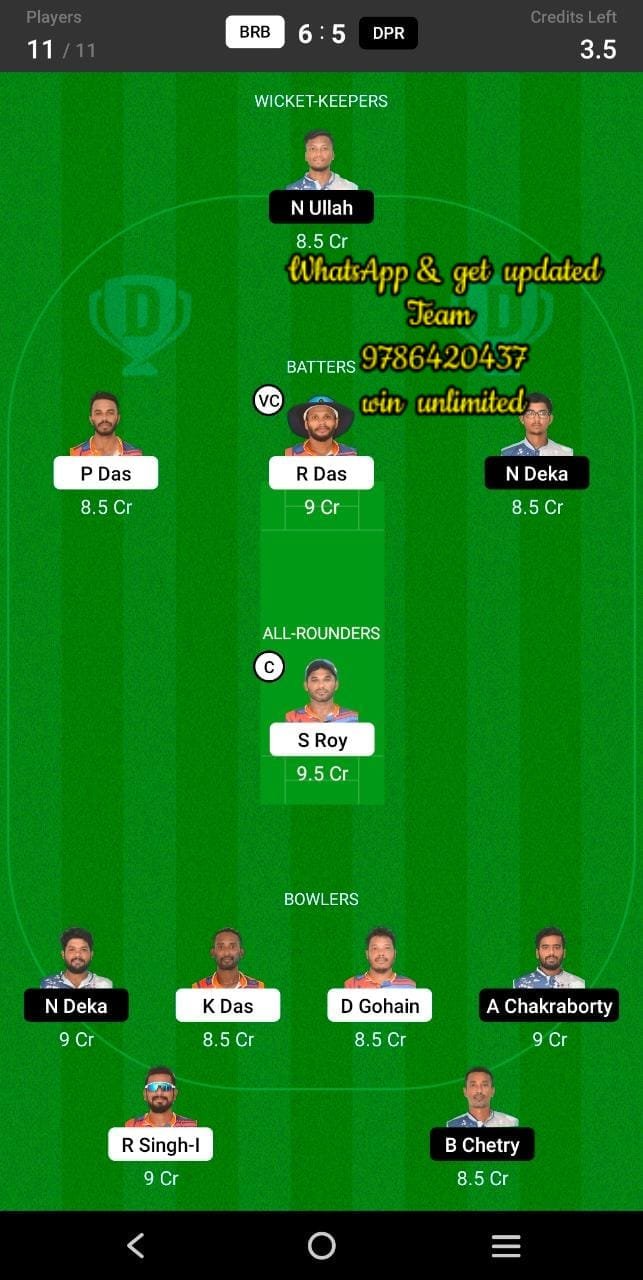 BRB vs DPR 30th Match Dream11 Team fantasy Prediction BYJU's Assam T20