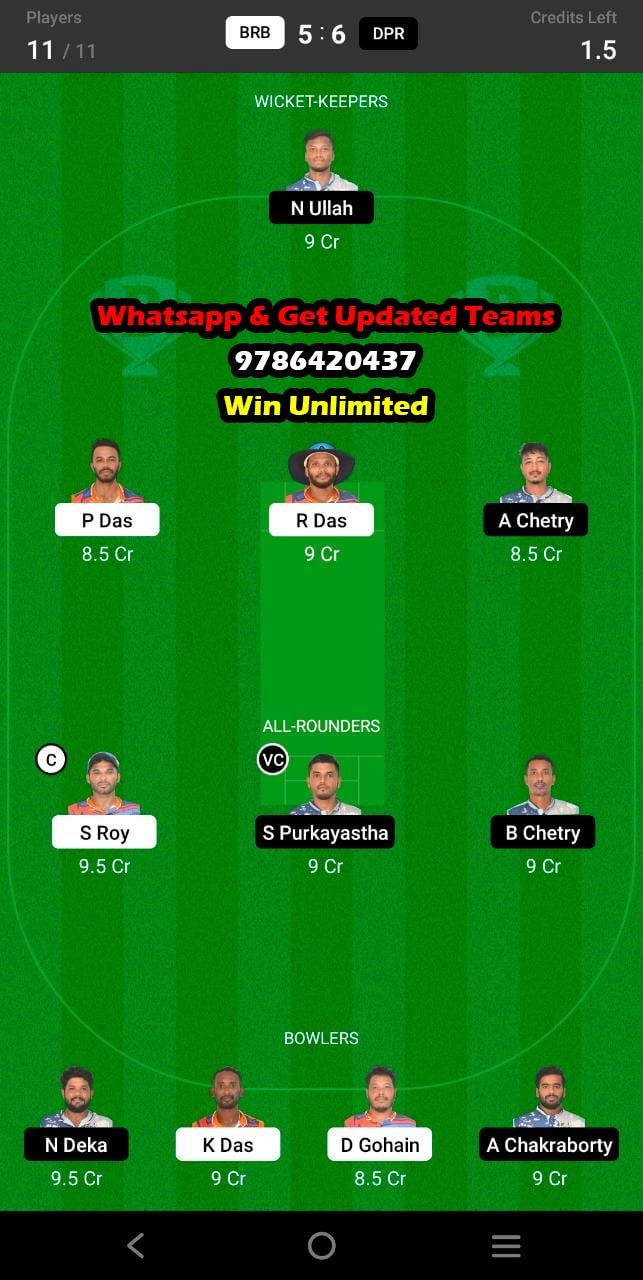 BRB vs DPR Final Match Dream11 Team fantasy Prediction BYJUS Assam T20