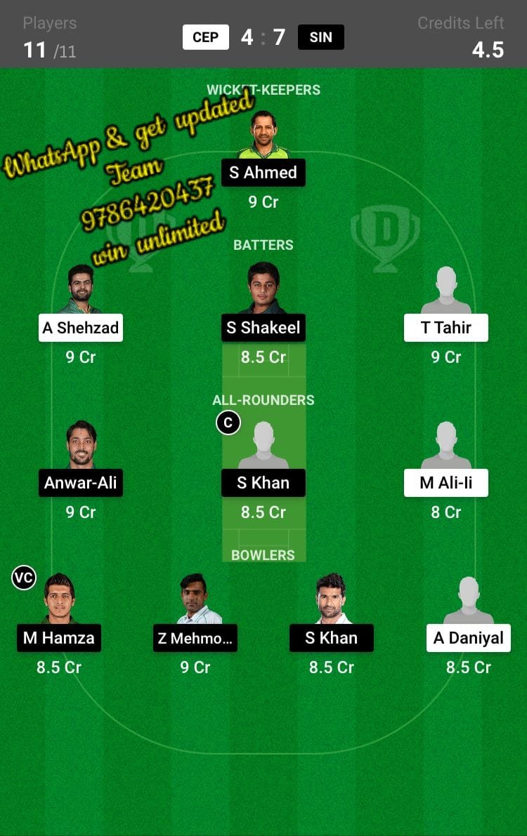 CEP vs SIN 13th Match Dream11 Team fantasy Prediction National T20 Cup