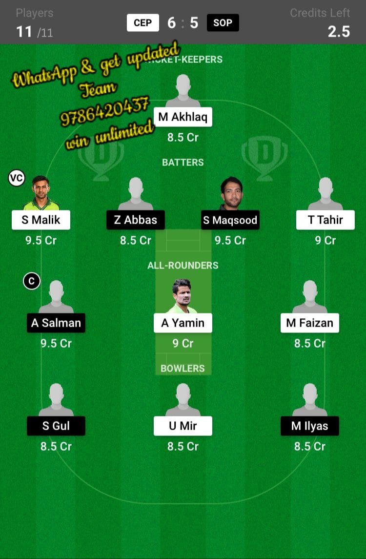 CEP vs SOP 23rd Match Dream11 Team fantasy Prediction National T20 Cup