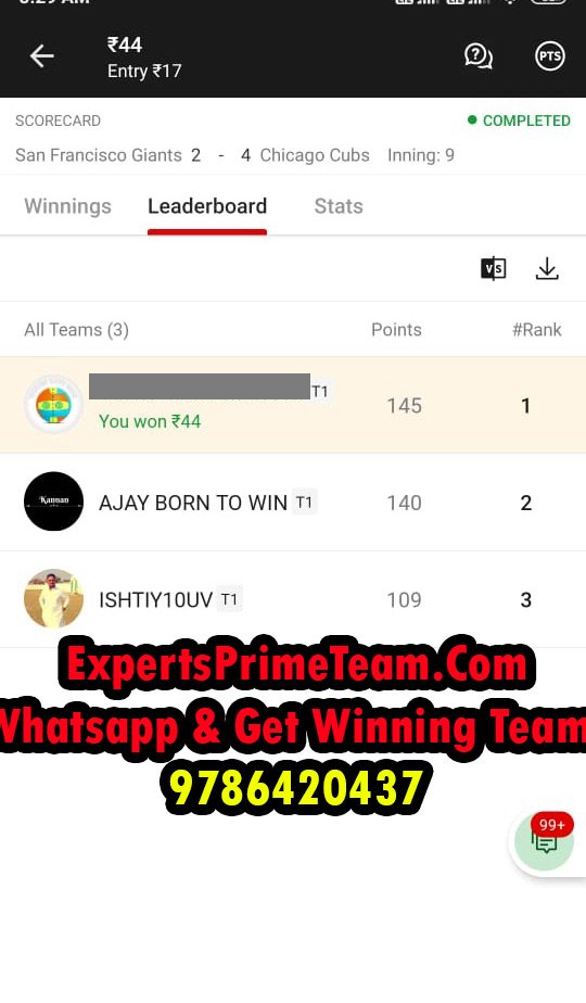 CHE-Experts-prime-team-results