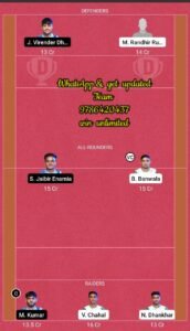 HAM vs MUR 89th Match Dream11 Team fantasy Prediction Yuva Kabaddi Monsoon Edition