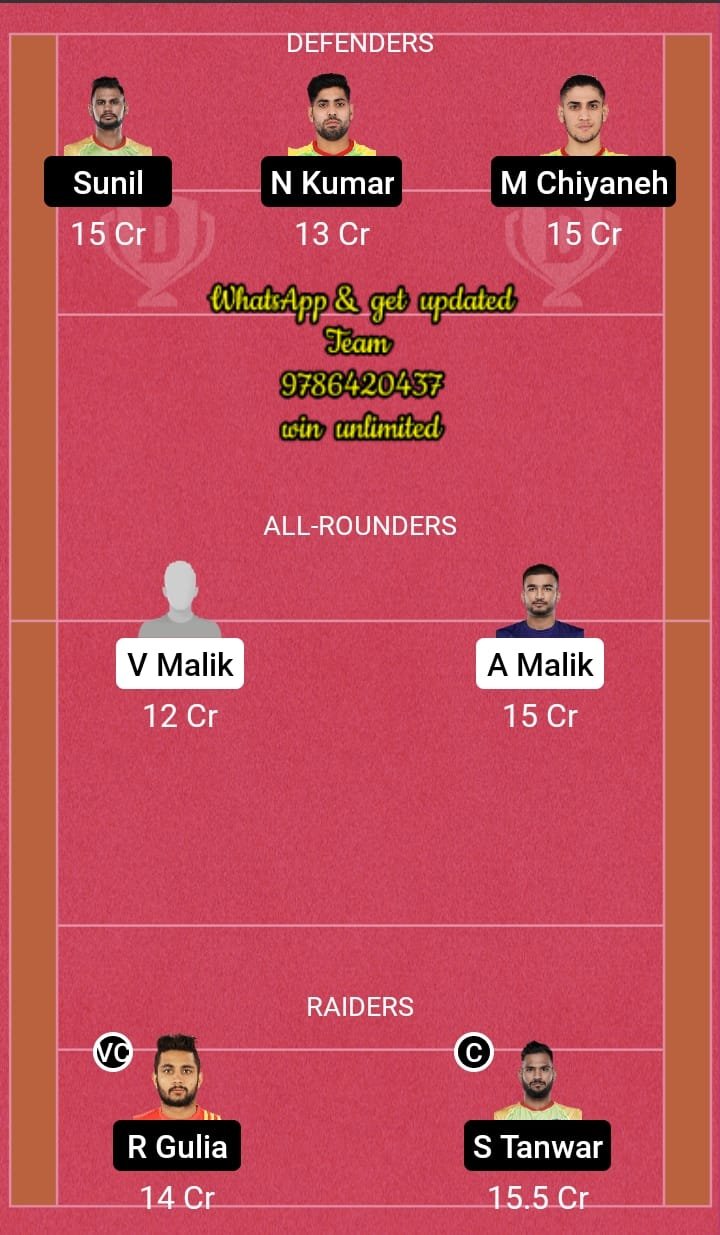 DEL vs PAT 89th Match Dream11 Team fantasy Prediction VIVO Pro Kabaddi