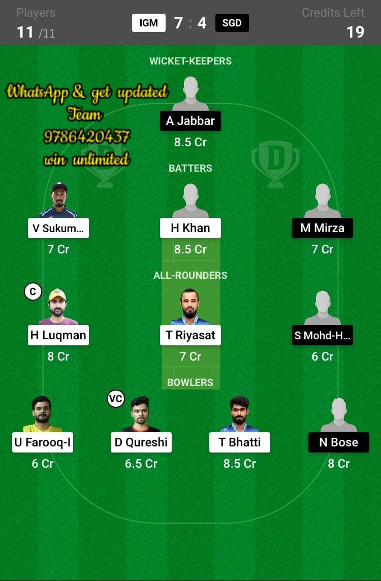 IGM vs SGD 19th Match Dream11 Team fantasy Prediction CBFS T10 League