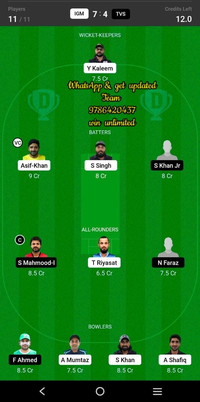 IGM vs TVS 30th Match Dream11 Team fantasy Prediction CBFS T20 League