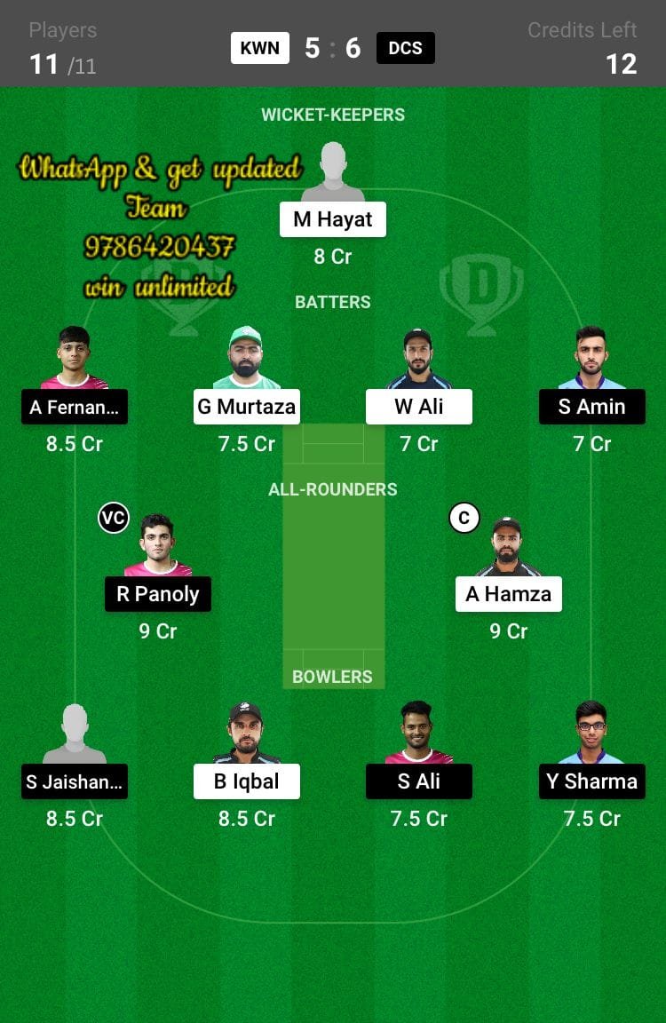 KWN vs DCS 6th Match Dream11 Team fantasy Prediction CBFS T10 League