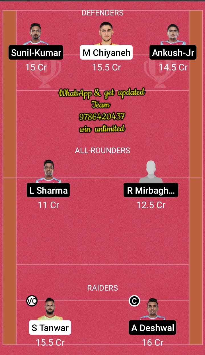 PAT vs JAI 72nd Match Dream11 Team fantasy Prediction VIVO Pro Kabaddi