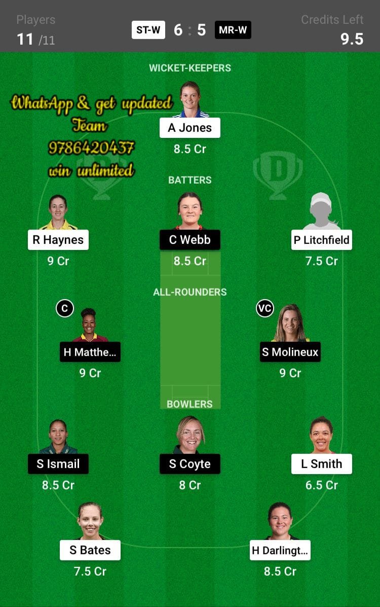 St W Vs Mr W 47th Match Dream11 Team Fantasy Prediction Weber Wbbl T20 